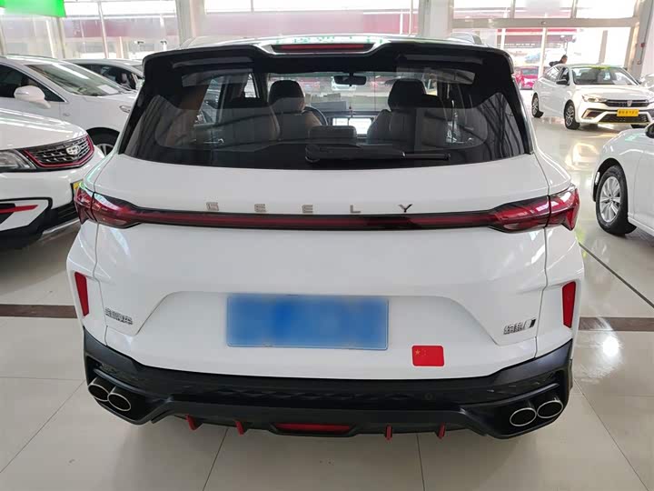 Фото 6 - Geely Coolray