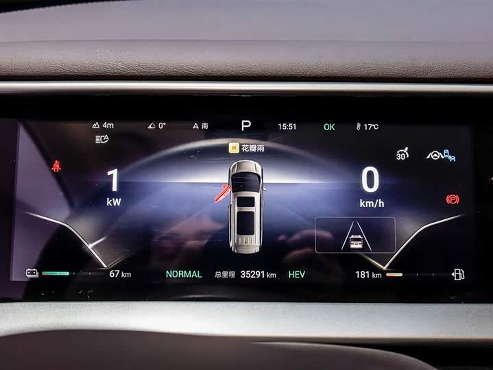 Фото 2 - Denza D9