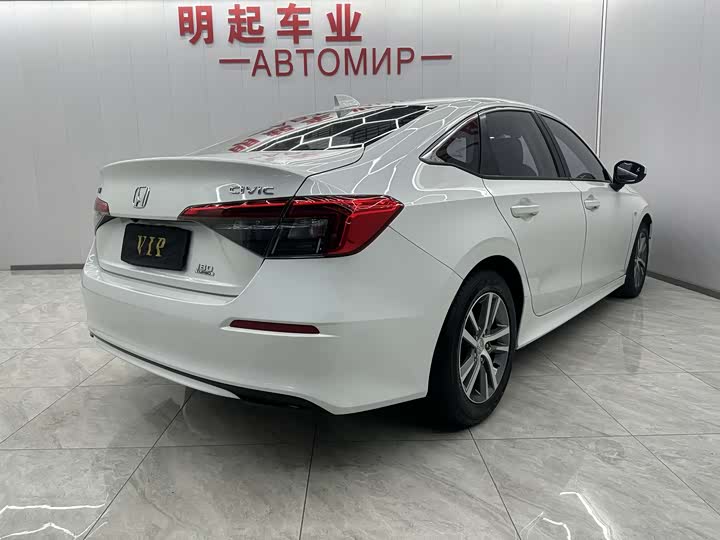 Фото 7 - Honda Civic