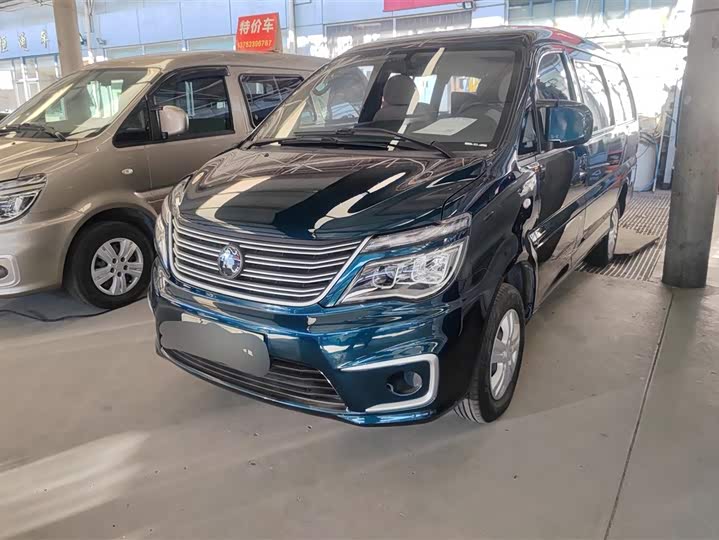 Фото 1 - Dongfeng Forthing Lingzhi M5