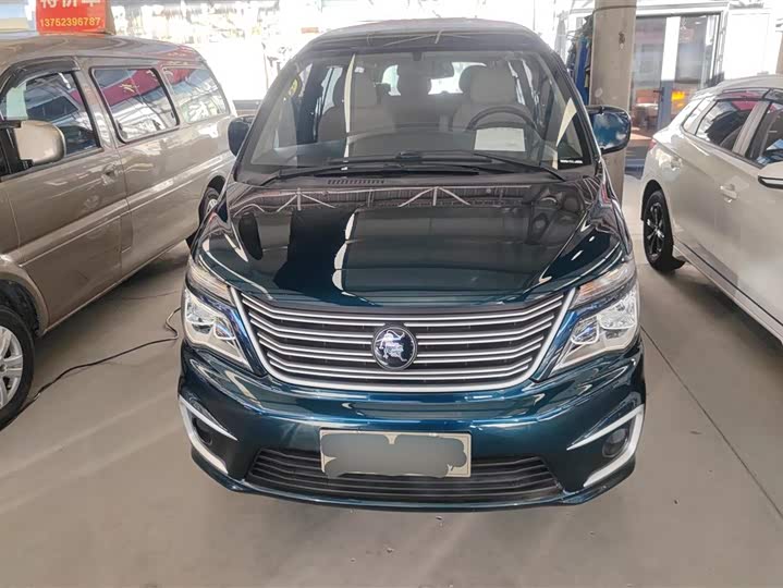 Фото 2 - Dongfeng Forthing Lingzhi M5