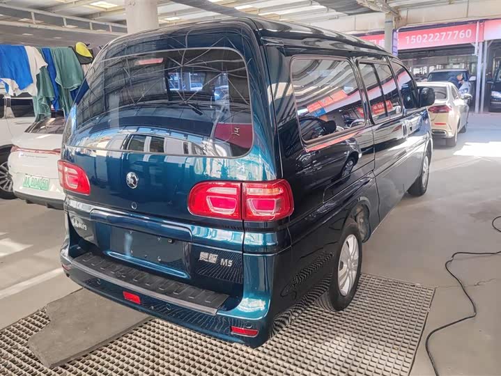 Фото 3 - Dongfeng Forthing Lingzhi M5