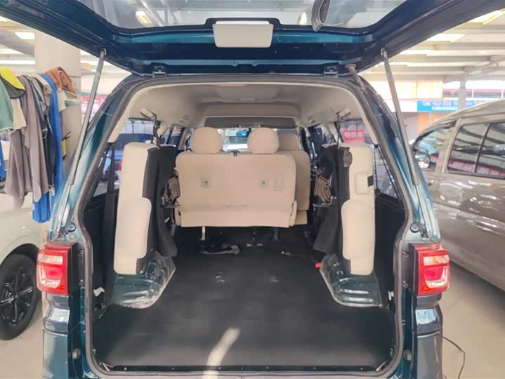 Фото 4 - Dongfeng Forthing Lingzhi M5