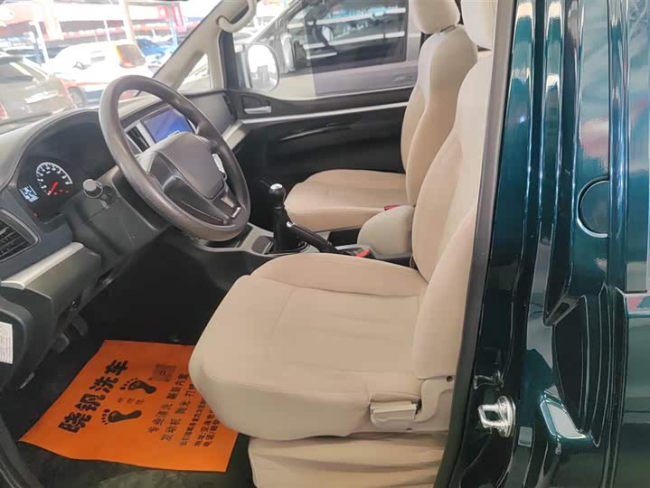 Фото 9 - Dongfeng Forthing Lingzhi M5