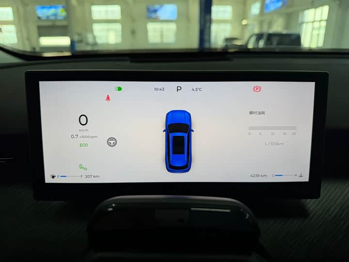 Фото 9 - Chery Tiggo 8L