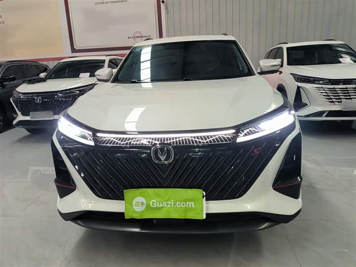 Фото 3 - Changan CS75 Plus