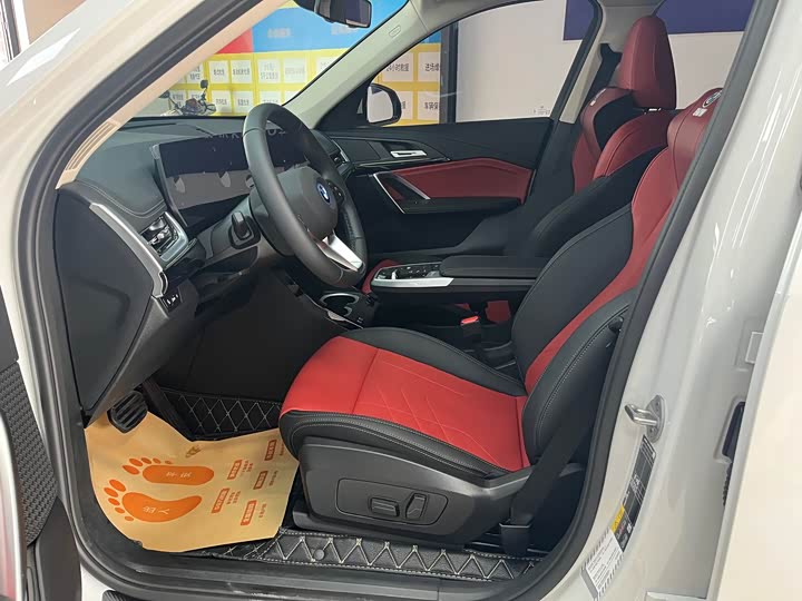 Фото 5 - BMW iX1