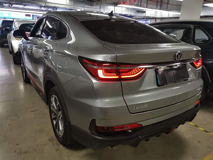 Фото 5 - Changan CS85 Coupe