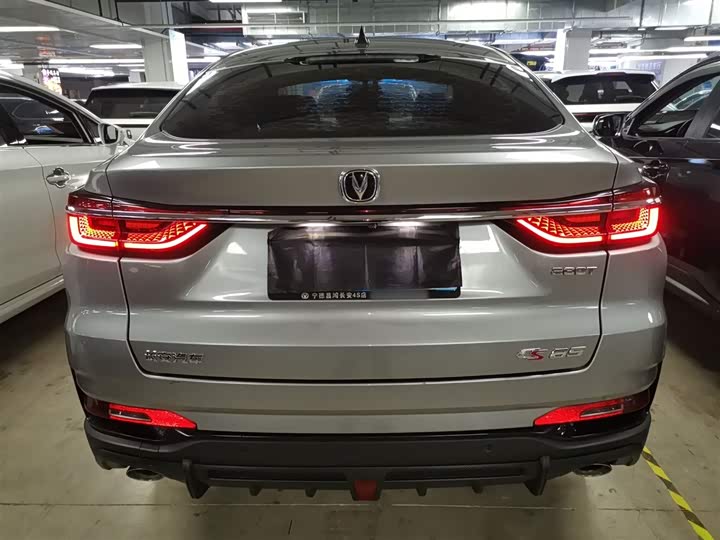 Фото 6 - Changan CS85 Coupe