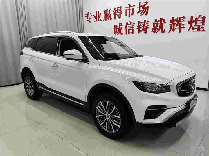 Фото 3 - Geely Atlas