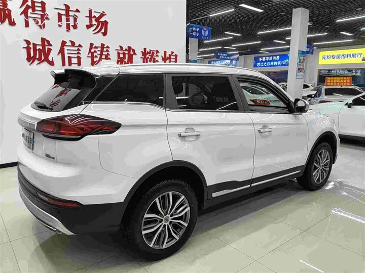 Фото 4 - Geely Atlas