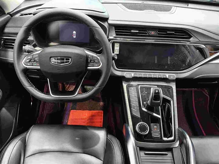 Фото 7 - Geely Atlas