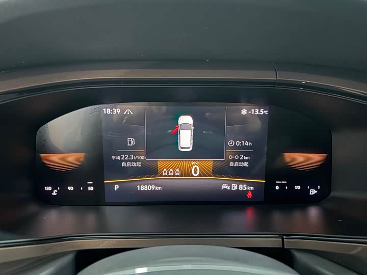 Фото 5 - Volkswagen Tharu