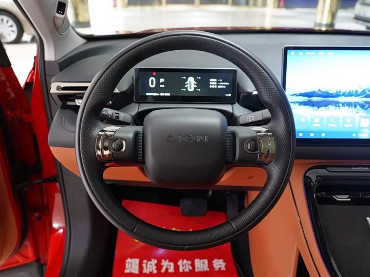 Фото 8 - GAC Aion V