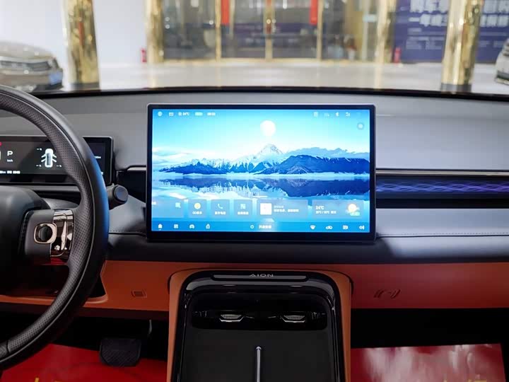 Фото 9 - GAC Aion V