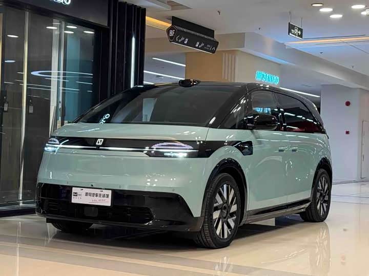 Фото 1 - Zeekr Mix