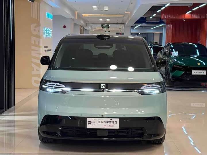 Фото 2 - Zeekr Mix