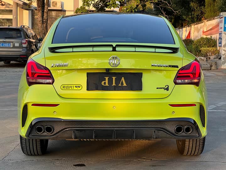 Фото 5 - MG Motor 5 Scorpio