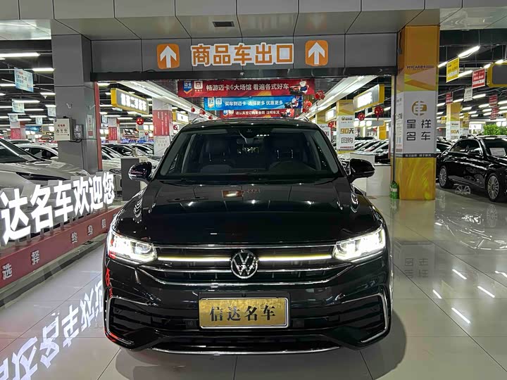 Фото 2 - Volkswagen Tiguan L Pro