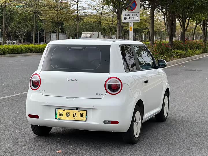 Фото 9 - Changan Qiyuan (Nevo) Lumin