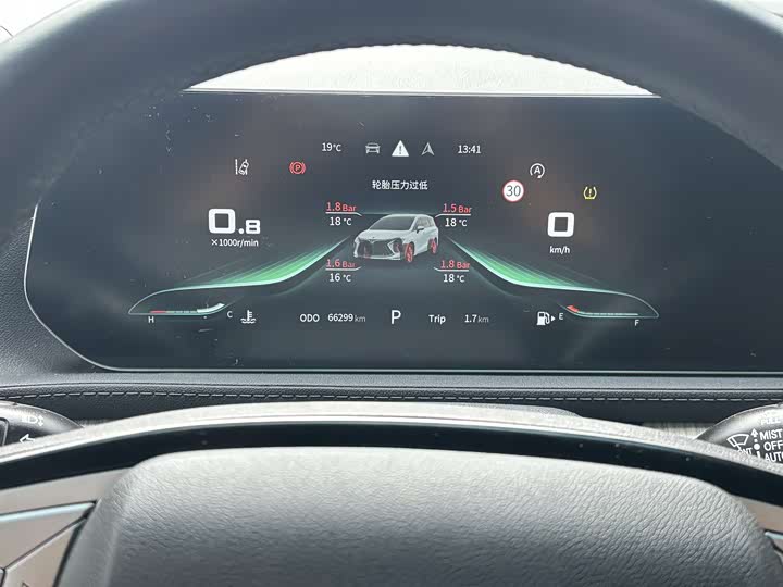 Фото 6 - Dongfeng Forthing Yacht