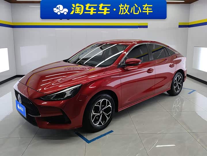 Фото 1 - MG Motor 5