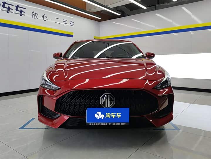 Фото 2 - MG Motor 5