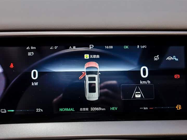 Фото 7 - Denza D9