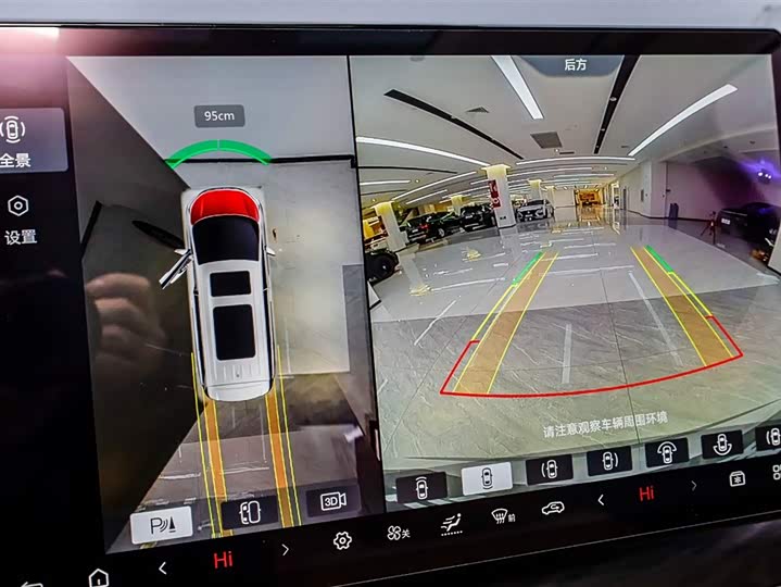 Фото 9 - Denza D9