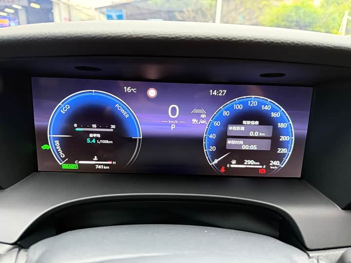 Фото 5 - Toyota Camry