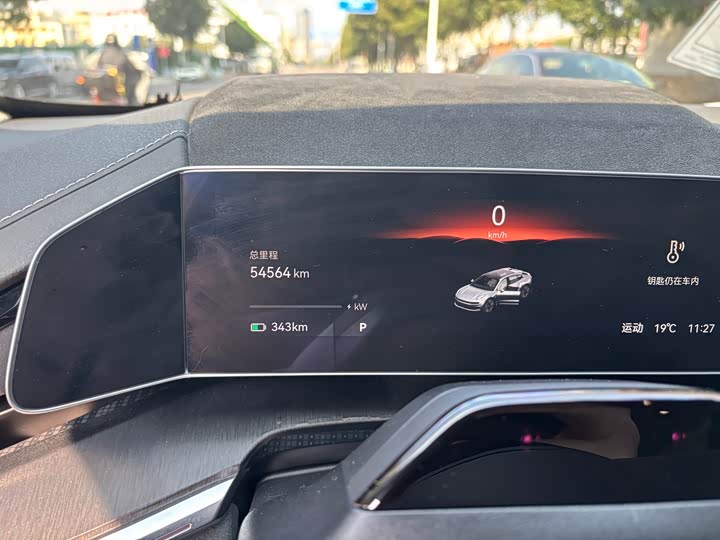 Фото 6 - Zeekr 001