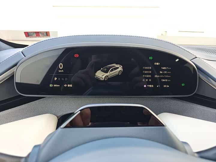 Фото 4 - Zeekr 001