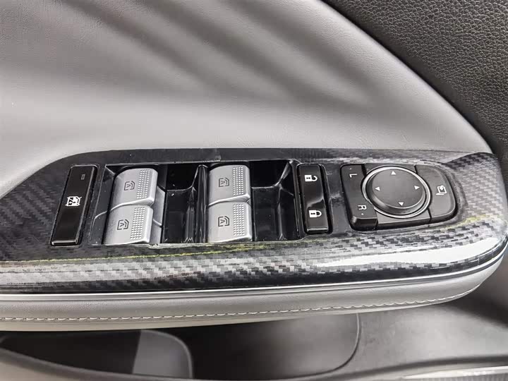 Фото 9 - GAC Aion S Plus