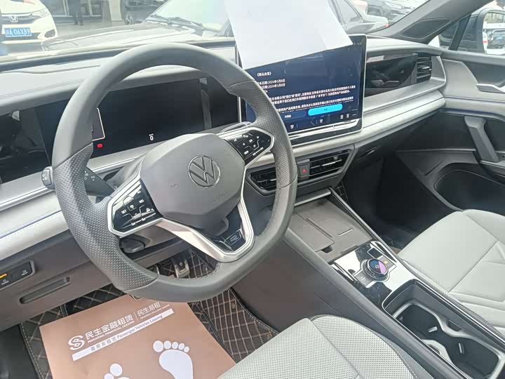 Фото 7 - Volkswagen Tayron