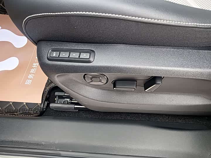 Фото 9 - Volkswagen Tayron