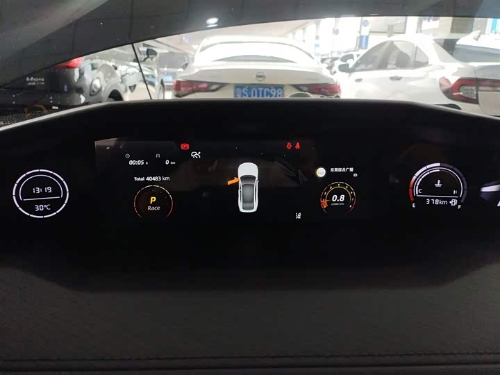 Фото 4 - Changan UNI-V