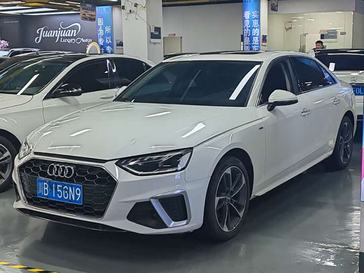 Фото 1 - Audi A4L