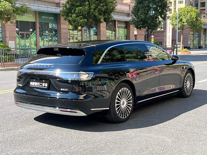 Фото 3 - Stelato S9T