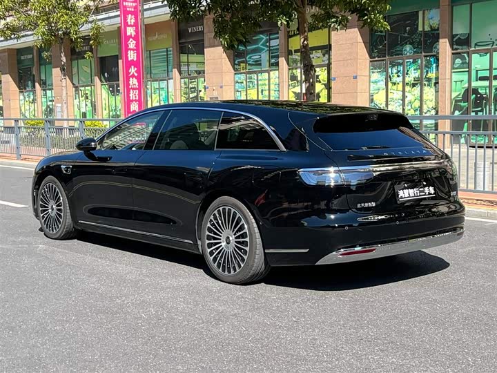 Фото 6 - Stelato S9T