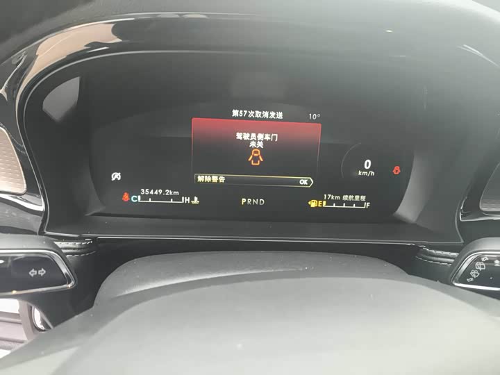 Фото 7 - Lincoln Corsair