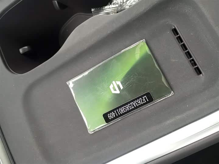 Фото 9 - Leapmotor C16