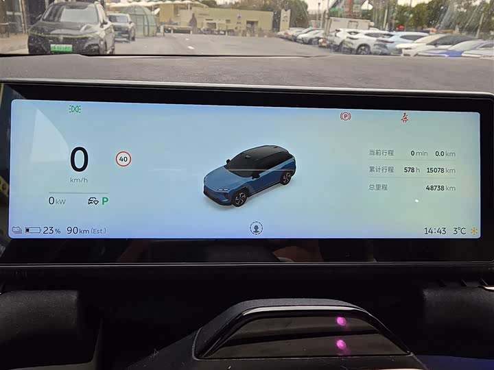 Фото 4 - Nio ES7