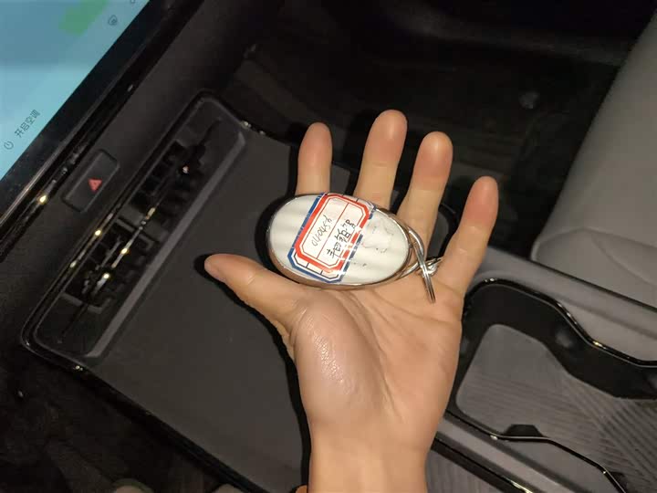 Фото 9 - Toyota bZ3X