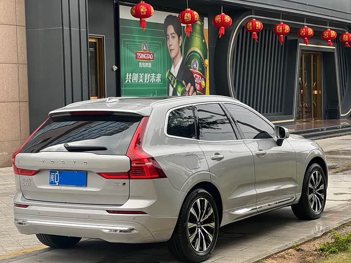 Фото 6 - Volvo XC60