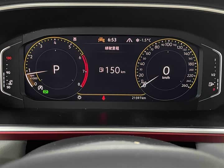 Фото 6 - Volkswagen Tharu