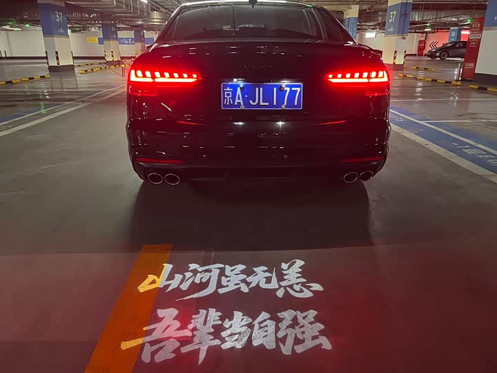 Фото 9 - Audi S4