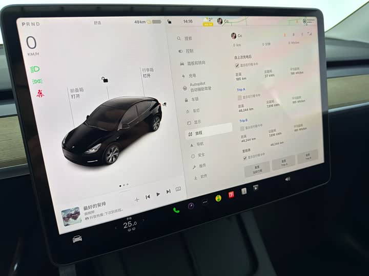 Фото 5 - Tesla Model Y