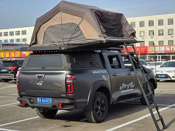 Фото 4 - Great Wall Pao