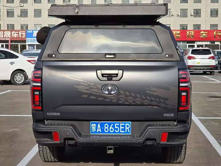 Фото 5 - Great Wall Pao