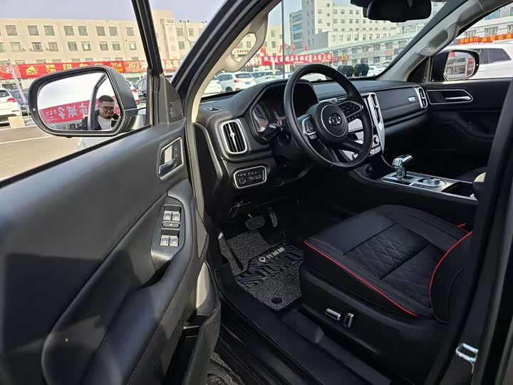 Фото 7 - Great Wall Pao